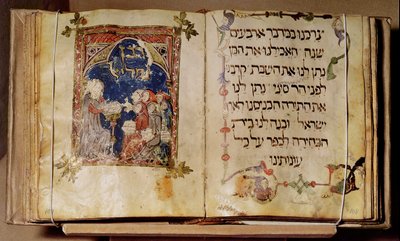 Oldal egy Haggadából alkotó: Jewish School