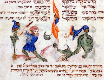 Egy héber Biblia oldala. Pisa alkotó: Jewish School