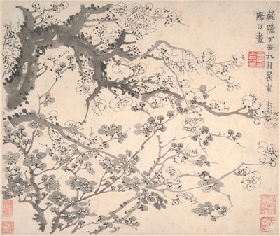 Szilvavirágok, 1757-ben. alkotó: Jin Nong