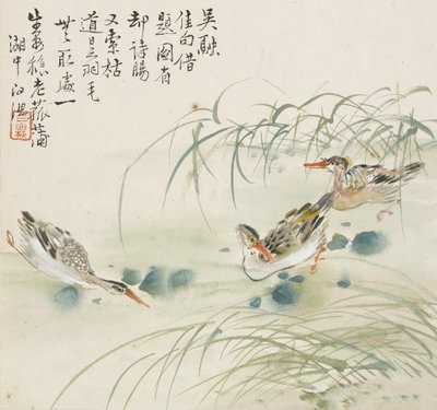 Három kacsa úszik a medencében, 1857 alkotó: Jin Yuan