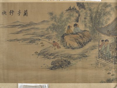 Gyülekező a Lanting Orchid Pavilonnál (tinta és szín a szaténon) alkotó: Jiuru Chen