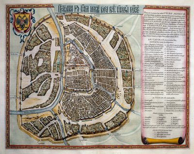Moszkva, II. kötet, Atlas Maior, Joan Blaeu (1596-1673), rézmetszet, Amszterdam alkotó: Joan Blaeu