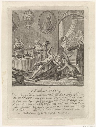 Visszaélések Lochemben alkotó: Joannes Hulstkamp