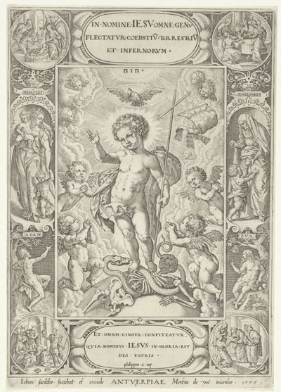 Krisztus gyermekként alkotó: Johann Sadeler (I)