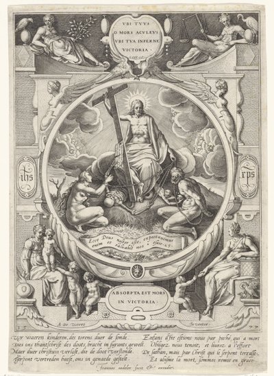 Krisztus, mint a halál és a bűn legyőzője alkotó: Johann Sadeler (I)