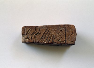 Bár hieroglifákkal Knósszosz első palotájából, Kréta, Görögország, Minószi civilizáció alkotó: Walter Charles Mills