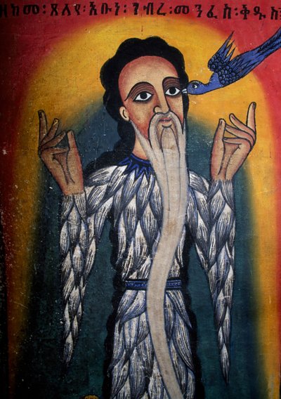 Freskó a Sion Mária-templomban (17. század), Aksum (az UNESCO világörökségi listája) alkotó: Walter Charles Mills