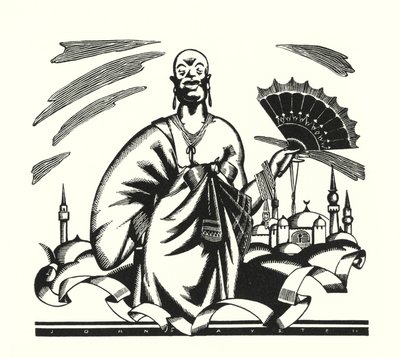 Illusztráció Don Juanhoz, Lord Byron (litho) alkotó: John Austen