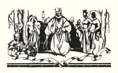 Illusztráció Don Juanhoz, Lord Byron (litho) alkotó: John Austen
