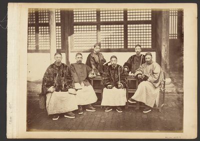 [Férfiak csoportképe] alkotó: John Thomson