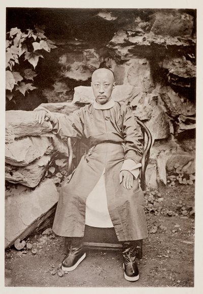 Kung herceg, Pekin, c. 1872. alkotó: John Thomson