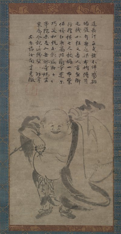 kapucni alkotó: Jonan Etetsu