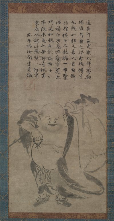 Hotei, 1400-as évek vége. alkotó: Jonan Etetsu