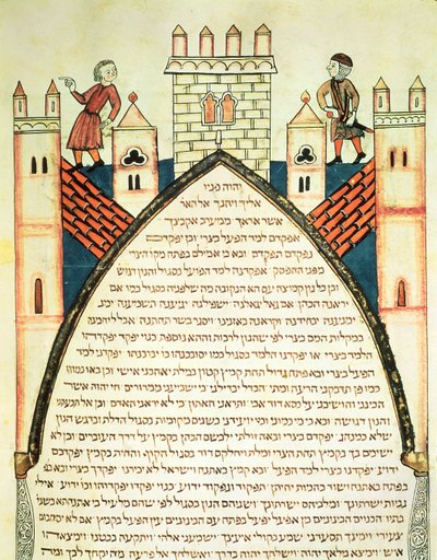 Egy kilátó adja a riasztót, illusztráció a zsidó Cervera Bibliából, 1299 alkotó: Joseph Ha-Zarefati