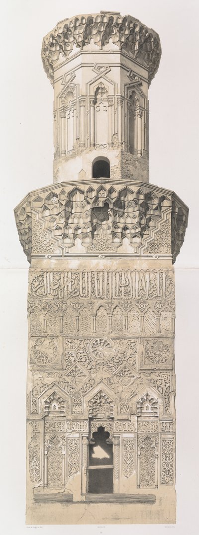 38. Minaret, Mohammed el Naçer mecset, Kairó alsó része. és felső része, 1843. alkotó: Joseph Philibert Girault De Prangey