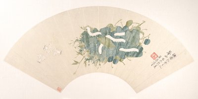 Selyemhernyó, 1859-ben. alkotó: Ju Chao