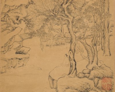 A vízesés alkotó: Ju Jie