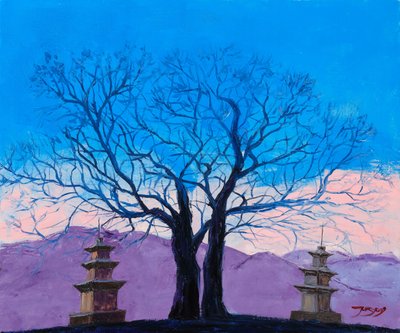 Békés pagoda a tájban alkotó: Jukyong Park