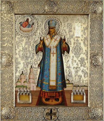 Belangorved Szent József 1705-1754, 1911. alkotó: K. Emelianov