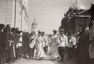 Az orosz királyi család látogatása az oroszországi Sarov kolostorban, 1903 alkotó: K. von Hahn