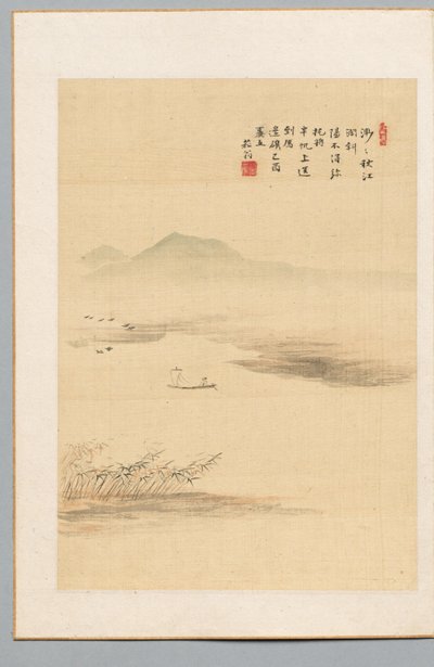 Őszi folyó, 1849. alkotó: Kaioku Nukina