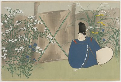 Száz világ virágai (Momoyogusa): Nakaguni (Nakagusa) alkotó: Kamisaka Sekka
