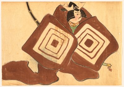 Egy ideig (egy ideig) alkotó: Kamisaka Sekka