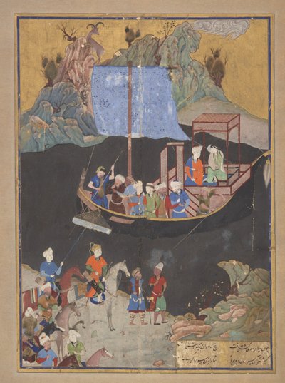 Fólió Amir Khusraw Dihlavi (megh. 1325) Khamsa (kvintett) című művéből; A tengeren való elrablás (FGA F1937.27) alkotó: Kamal ud Din Behzad