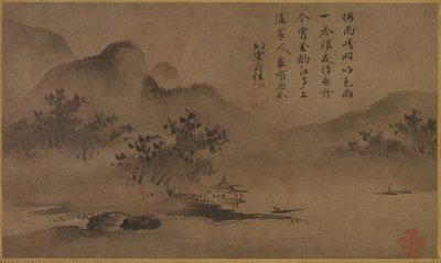 Tájkép alkotó: Kano Motonobu