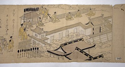 A császár körmenete és lakosztálya, 1626. alkotó: Kano school
