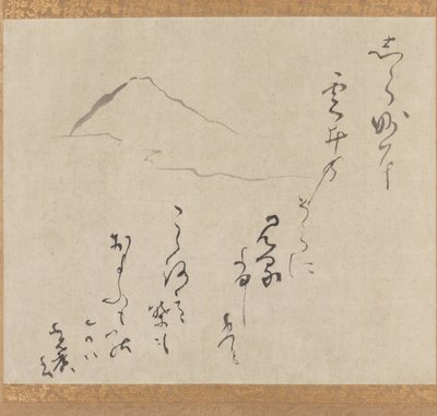 Fuji hegy, 16. század vége-17. század közepe (tus, papír) alkotó: Karasumaru Mitsuhiro