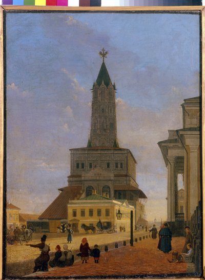 A Szuharev-torony Moszkvában. 1695-ben épült, Tchoglokov építész és 1934-ben bontották le, a kertek körgyűrűje és a Stretenka utca sarkán található. Karl Petrovich Bodri (1812-1894) festménye, olaj, vászon alkotó: Karl-Fridrikh Petrovich Bodri