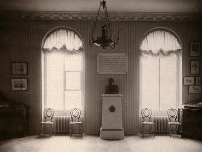 A Császári Puskin Líceum Múzeuma Szentpéterváron, Oroszországban, 1910-es évek alkotó: Karl Kubesch