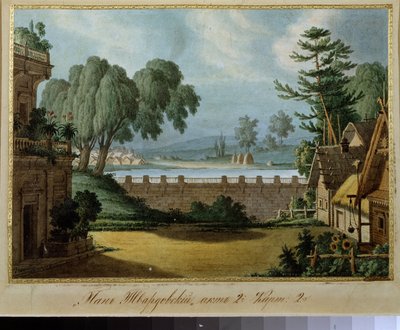 Alekszej Verstovski (1799-1862) "Pan Twardowcki"" című operájának előkészítő dekorációja (A. Verstovski "Pan Tvardovszkij" című operájának színpadterve). Karl Ossipovics Braun Groin (?-1854) alkotása. Tinta és akvarell papíron alkotó: Karl Ossipovich the Elder Braun