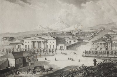 Kilátás a szállodára és Pjatigorszk központjára, a 19. század közepe alkotó: Karl Petrovich Beggrov