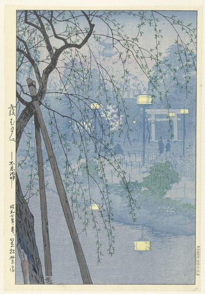 A Shinobazu-tó széle egy ködös este alatt. Kasumu yube Shinobazu chihan (cím a tárgyon) alkotó: Kasamatsu Shirô