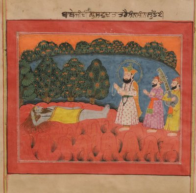 Guru Nanak Kamesh Apana A szerzetes Dattatreya alkotó: Kashmir School