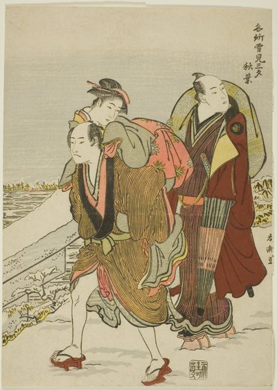 Akiba, a "Három este a hónézésről híres helyeken (Meisho yukimi sanseki)" sorozatból alkotó: Katsukawa Shuncho