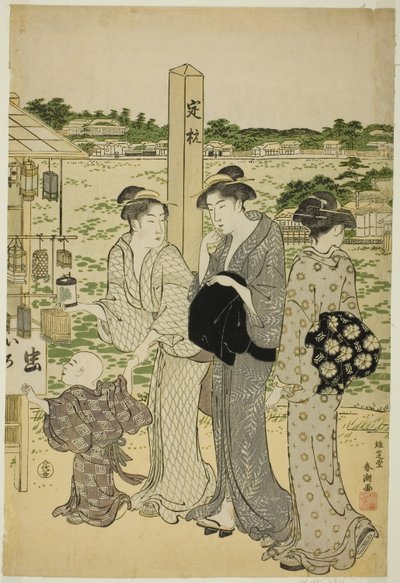 Benten Sh Line tagja Shinobaz Pond alkotó: Katsukawa Shuncho