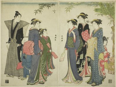 Battledore és shuttlecock játék újév napján alkotó: Katsukawa Shuncho