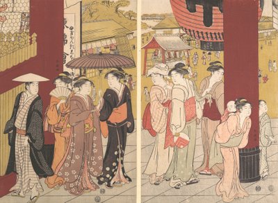 Utcai jelenet, kb. 1789. alkotó: Katsukawa Shuncho