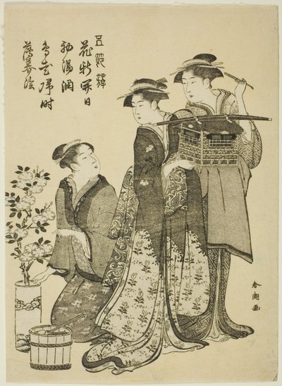 Babafesztivál, az "Öt fesztivál mulatságai (Gosetsu asobi)" sorozatból alkotó: Katsukawa Shuncho