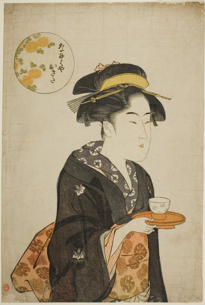 A pincérnő Okita a Naniwaya-ból alkotó: Katsukawa Shuncho