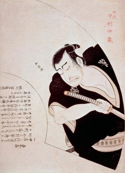 A színész, Nakamura Nakazo I Ono Sadakuro szerepében a Kanadehon Chushingura, kb. 1776 című darabjában, Katsukawa Shunsho (1726-1792), színes fatömbnyomat, 45,5x32,8 cm, Japán, Edo-korszak alkotó: Katsukawa Shuncho