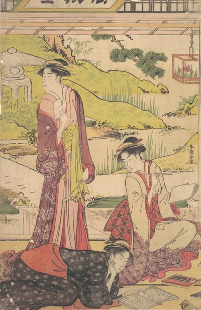 Három nő élvezi az irodalmi törekvéseket, kb. 1780-as évek vége. alkotó: Katsukawa Shuncho