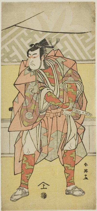 Ichikawa Monnosuke II színész mint Mori no Rammaru a "Muromacho Chronicle in Kana Script" ("Kanagaki Muromachi bundan") című filmben. alkotó: Katsukawa Shun