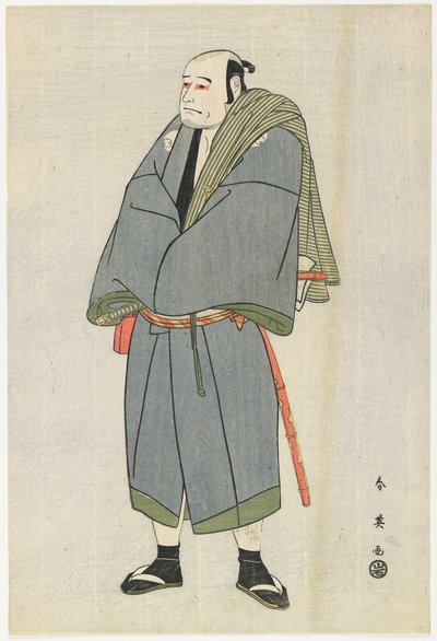 Arashi Ryu_zo mint Heiemon, 1795 (színes fatömbnyomat) alkotó: Katsukawa Shun