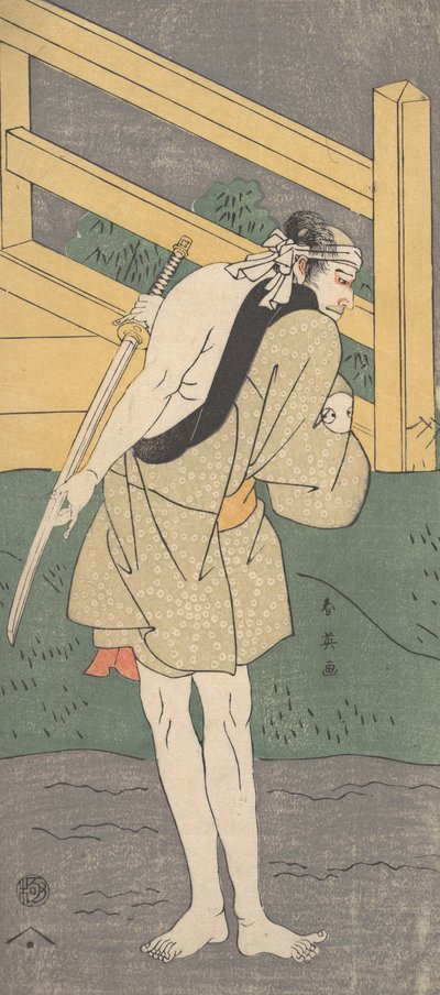 Arashi Ryuzo csak halványkék ruhába öltözött férfiként, kb. 1796. alkotó: Katsukawa Shun