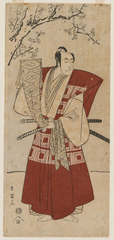 Ichikawa Monnosuke II, mint zászlót tartó Lord, 1791. alkotó: Katsukawa Shunei