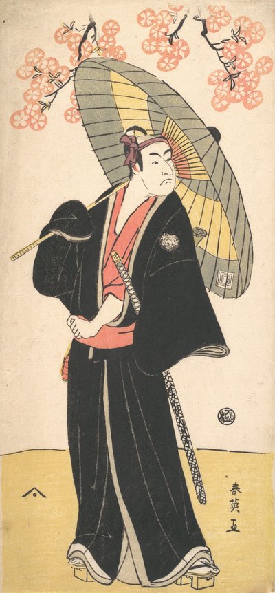Masasuke Ichikawa Oké? 1790. alkotó: Katsukawa Shun